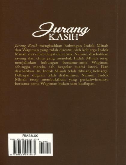 JURANG KASIH - Image 2