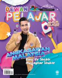 DEWAN PELAJAR JANUARI 2024