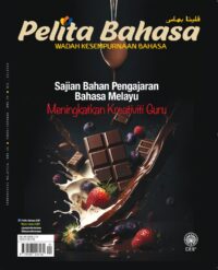 PELITA BAHASA JANUARI 2024