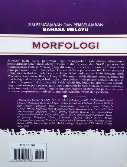 SIRI PENGAJARAN DAN PEMBELAJARAN BAHASA MELAYU: MORFOLOGI - Image 2