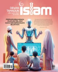 DEWAN TAMADUN ISLAM FEBRUARI 2024