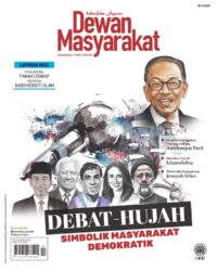 DEWAN MASYARAKAT FEBRUARI 2024