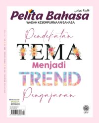 PELITA BAHASA FEBRUARI 2024