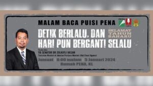 puisi malam