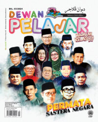 DEWAN PELAJAR MAC 2024