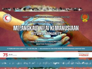 Backdrop LED Malam Puisi BSMM 1