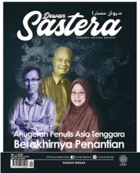 DEWAN SASTERA JANUARI 2020