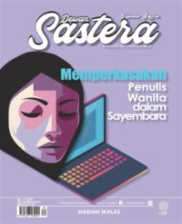 DEWAN SASTERA MEI 2020