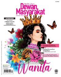 DEWAN MASYARAKAT MAC 2024