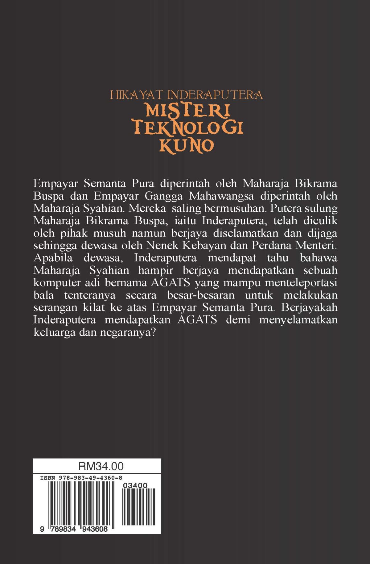 NOVEL REMAJA: HIKAYAT INDERAPUTERA MISTERI TEKNOLOGI KUNO - Image 2