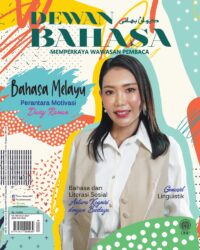 DEWAN BAHASA APRIL 2024