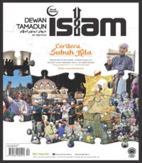 DEWAN TAMADUN ISLAM APRIL 2024