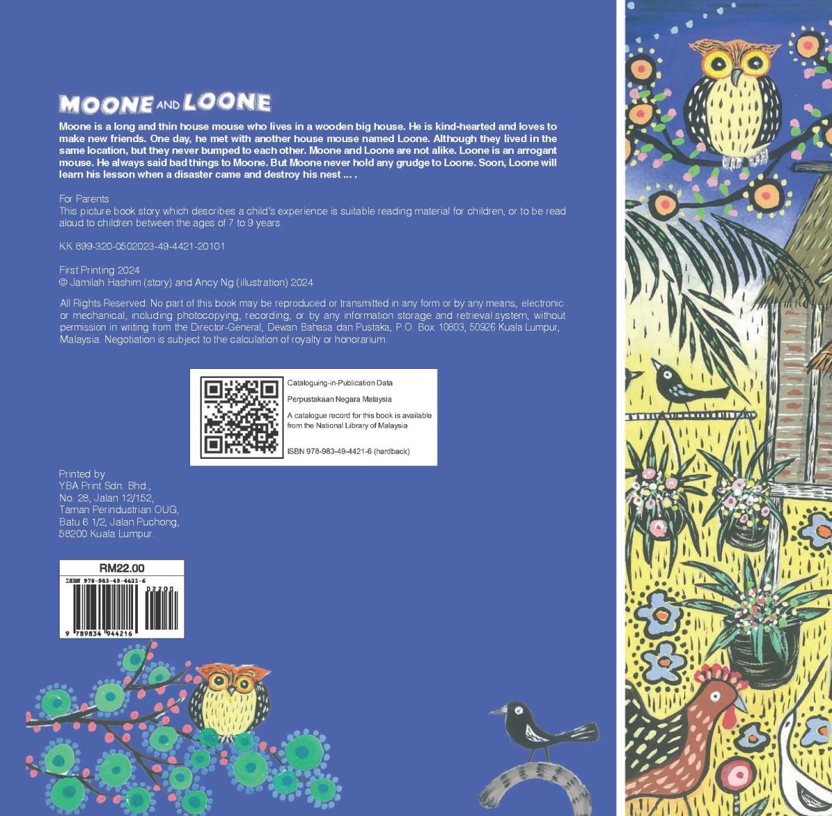 MOONE AND LOONE (K/K) - Image 2