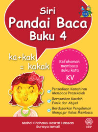 SIRI PANDAI BACA BUKU 4: KEFAHAMAN MEMBACA SUKU KATA KV