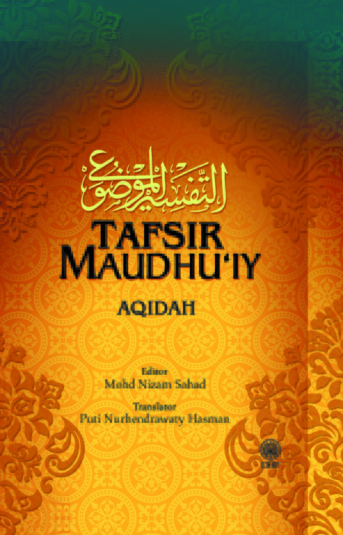 TAFSIR MAUDHU'IY: AQIDAH (K/K)