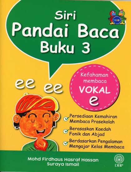 SIRI PANDAI BACA BUKU 3: KEFAHAMAN MEMBACA VOKAL E - Image 2
