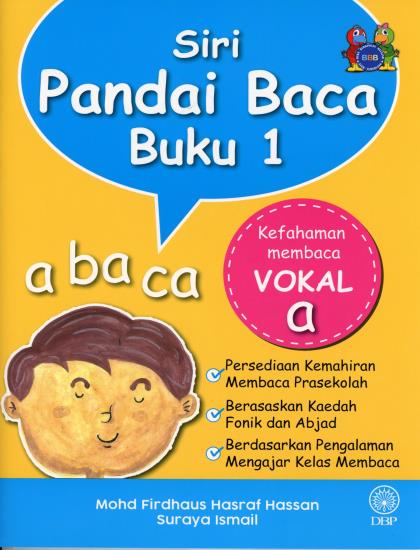 SIRI PANDAI BACA BUKU 1: KEFAHAMAN MEMBACA VOKAL A - Image 2