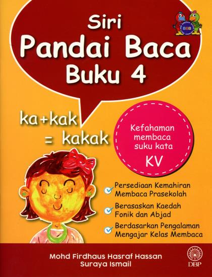 SIRI PANDAI BACA BUKU 4: KEFAHAMAN MEMBACA SUKU KATA KV - Image 2