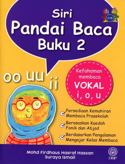 SIRI PANDAI BACA BUKU 2: KEFAHAMAN MEMBACA VOKAL I, O, U - Image 2