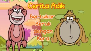 19 Kera