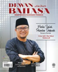 DEWAN BAHASA MEI 2024