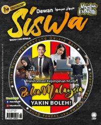 DEWAN SISWA MEI 2024