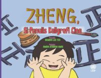 ZHENG, SI PENULIS KALIGRAFI CINA