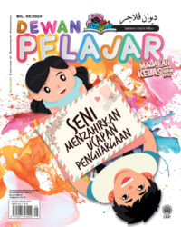 DEWAN PELAJAR MEI 2024