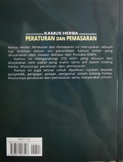 KAMUS HERBA PERATURAN DAN PEMASARAN - Image 2