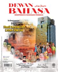 DEWAN BAHASA JUN 2024