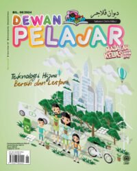 DEWAN PELAJAR JUN 2024
