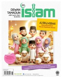 DEWAN TAMADUN ISLAM JUN 2024