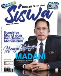DEWAN SISWA JUN 2024