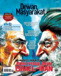 DEWAN MASYARAKAT JUN 2024