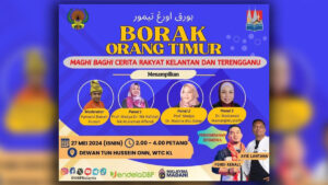 Poster Timur