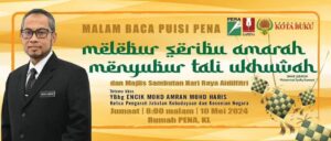 WhatsApp Image 2024 05 10 at 15.03.23