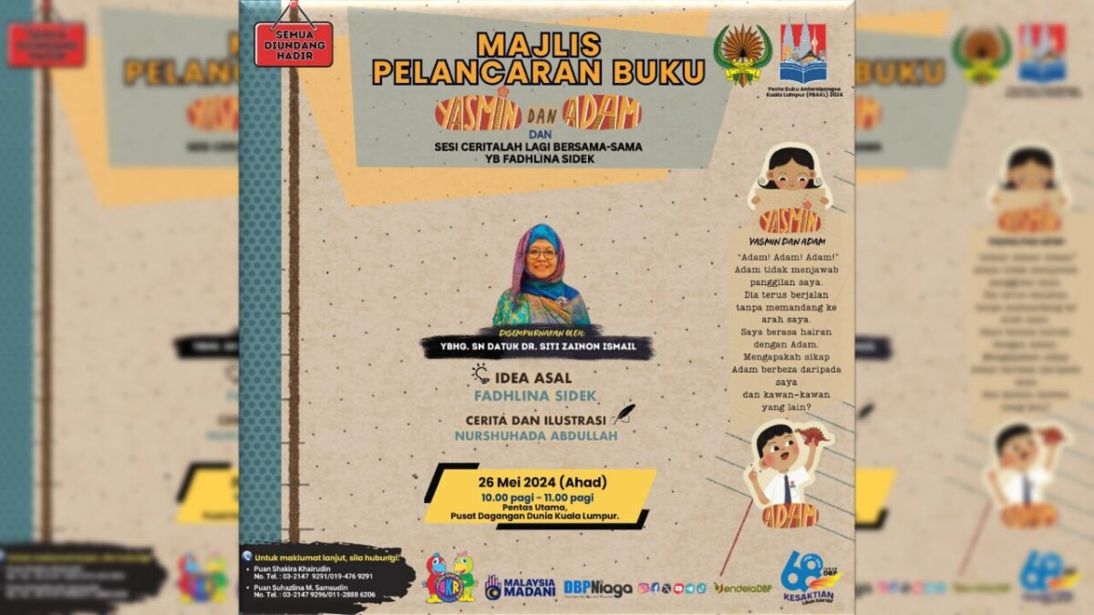 majlis pelancaran