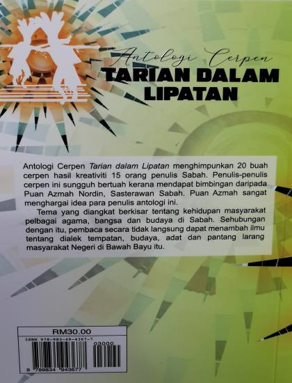 ANTOLOGI CERPEN: TARIAN DALAM LIPATAN - Image 2