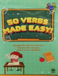 50 VERBS MADE EASY!