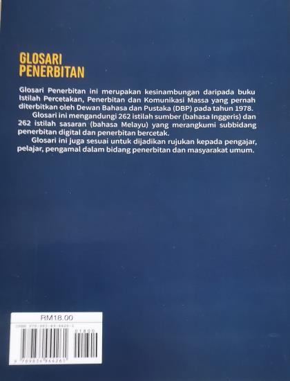 GLOSARI PENERBITAN - Image 2
