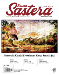 DEWAN SASTERA JULAI 2024