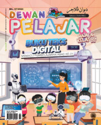 DEWAN PELAJAR JULAI 2024