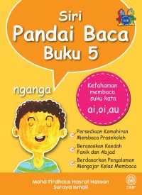 SIRI PANDAI BACA BUKU 5: KEFAHAMAN MEMBACA SUKU KATA AI, OI, AU