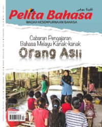 PELITA BAHASA JULAI 2024