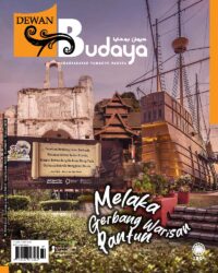 DEWAN BUDAYA JULAI 2024