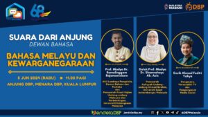suara dari anjung jun 2024 1