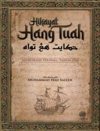 HIKAYAT HANG TUAH: MANUSKRIP TERAWAL, TAHUN 1758 (K/K)