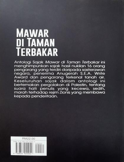 ANTOLOGI SAJAK: MAWAR DI TAMAN TERBAKAR - Image 2