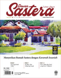 DEWAN SASTERA OGOS 2024