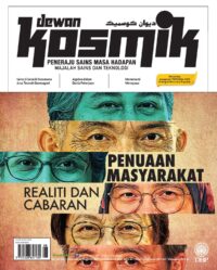 DEWAN KOSMIK OGOS 2024